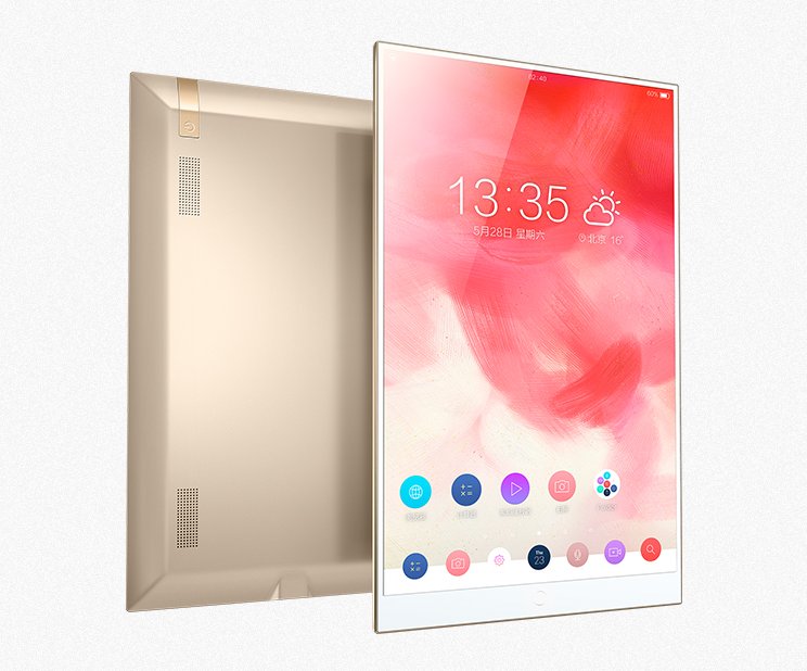 HiSense-Magic-Mirror