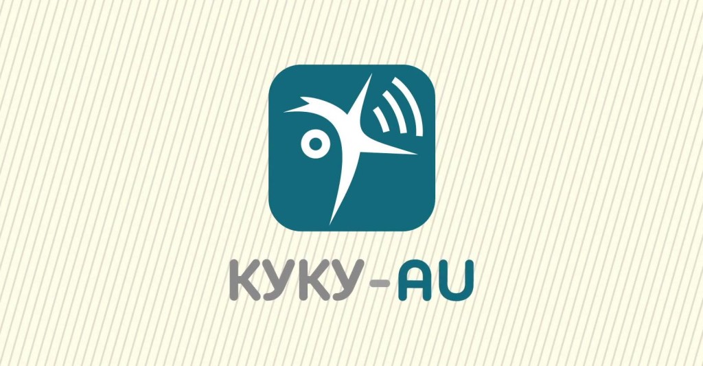 kukuau