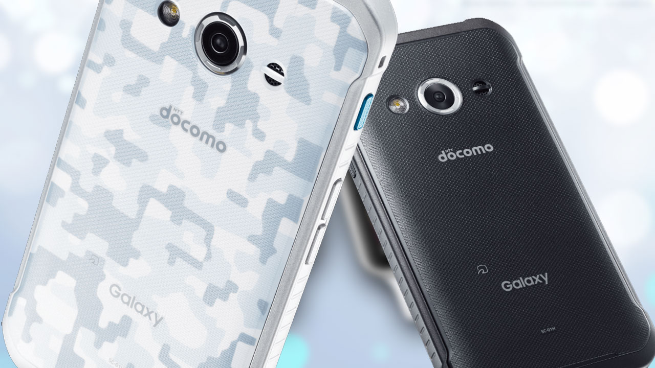 Защищенный смартфон от  Samsung — Galaxy Active neo