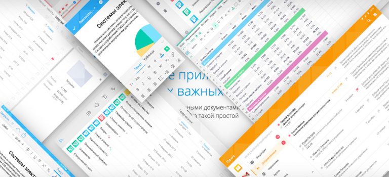 myoffice
