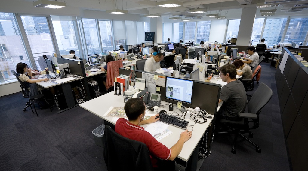 officejob
