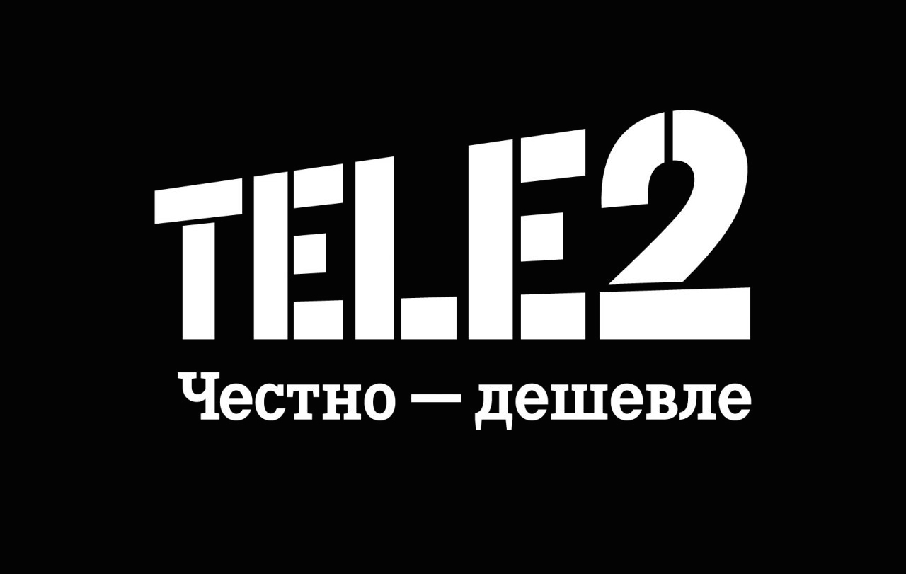 ФАС усомнилась в низкой стоимости услуг Tele2
