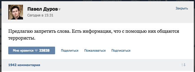 vkdurov