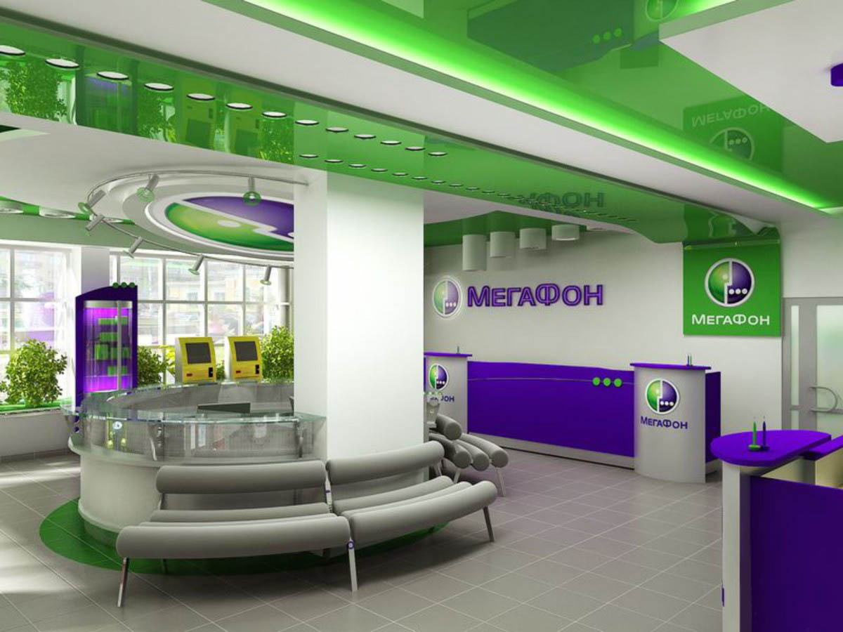 «Мегафон» собирается взимать по 15 рублей в день с неактивных абонентов
