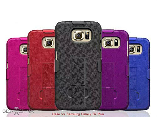 Samsung-Galaxy-S7