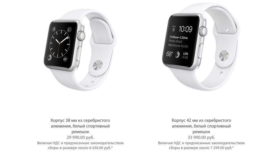 apple_watch