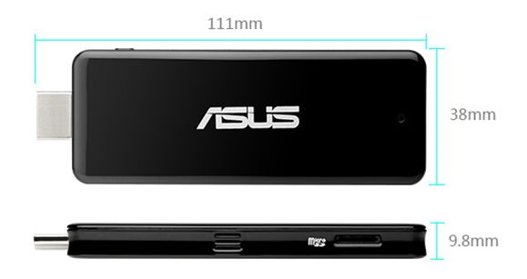 asus-qm1_01