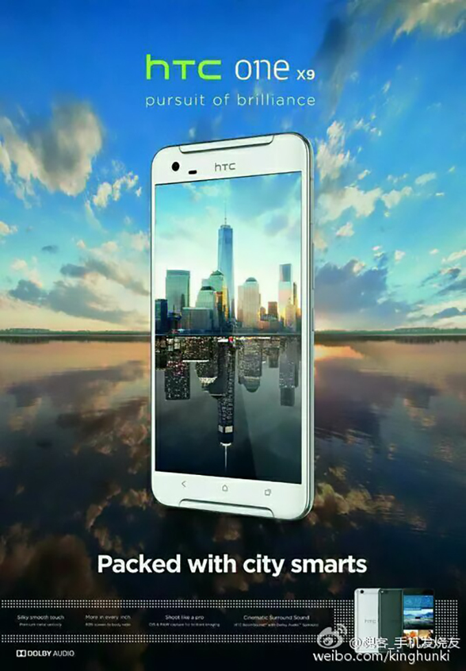 htc-one-x9-press