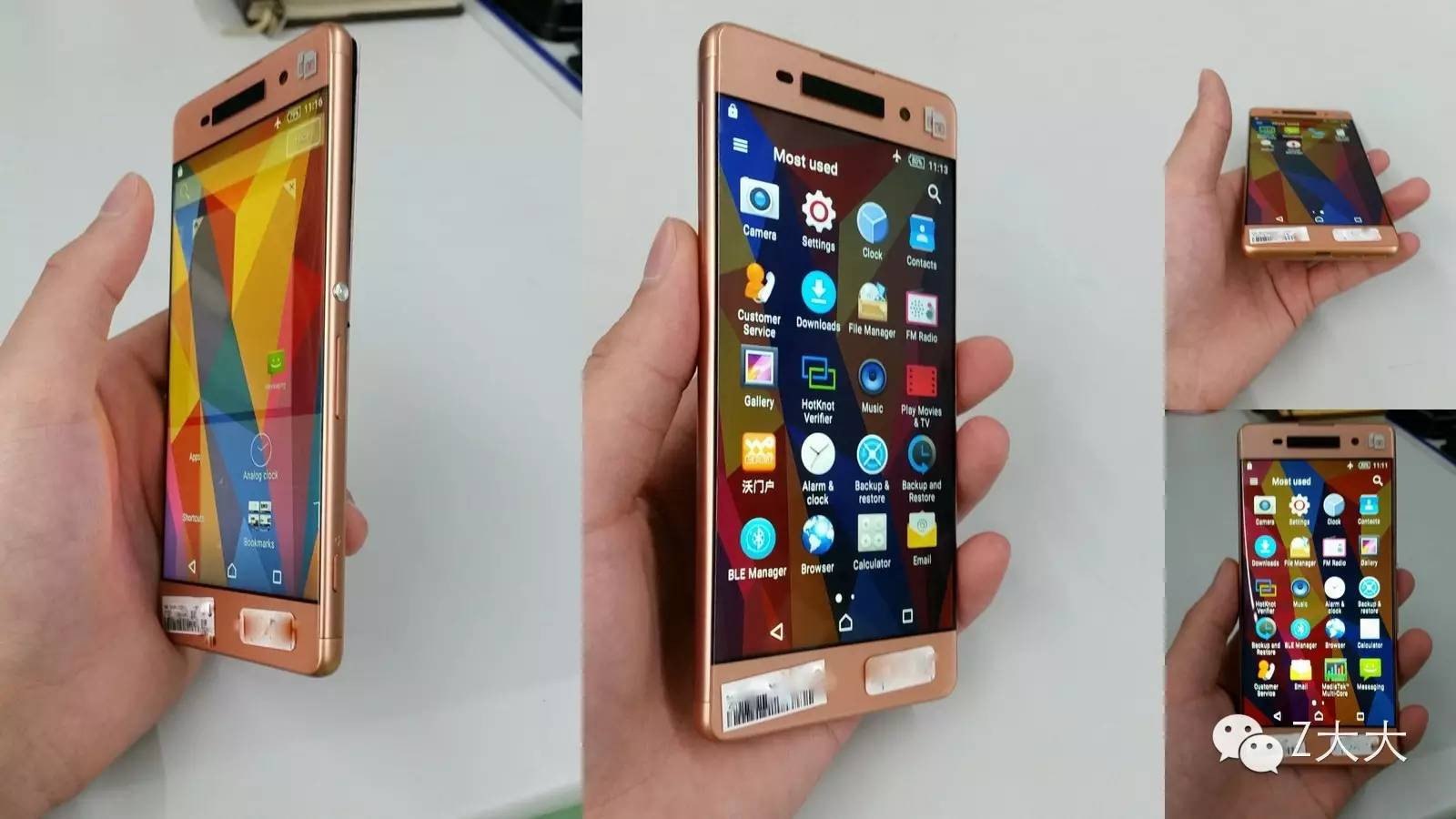 Фотографии безрамочного Sony Xperia C6 Ultra в «розовом цвете» появились в Интернете
