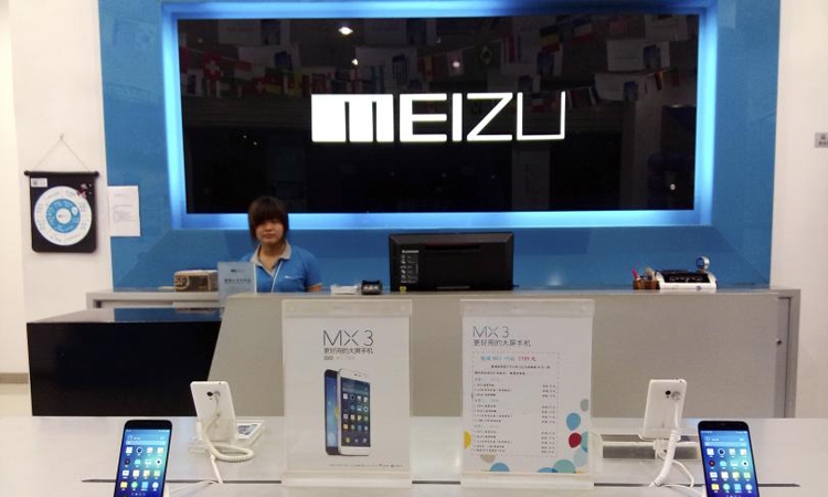 meizu