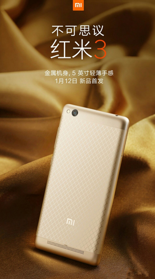 the-xiaomi-redmi-3