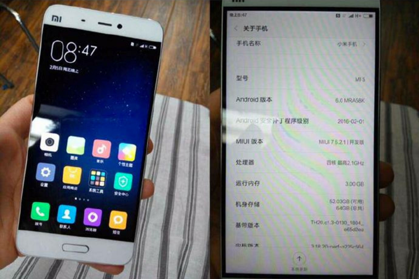 В сеть утекли фотографии грядущего Xiaomi Mi5