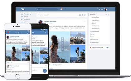 vkontakte