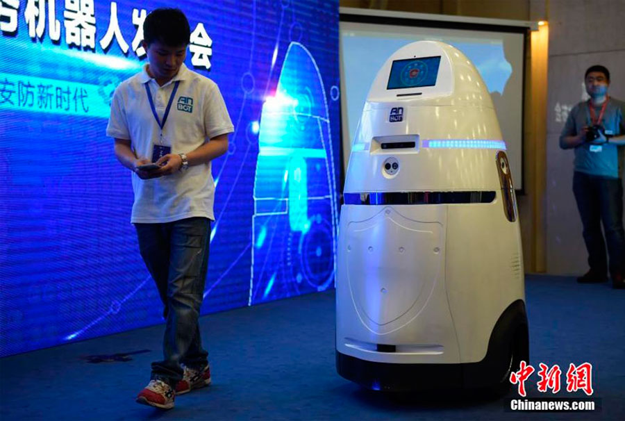 anbot