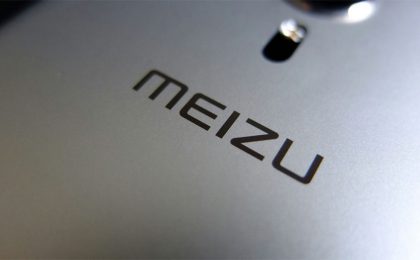 meizu