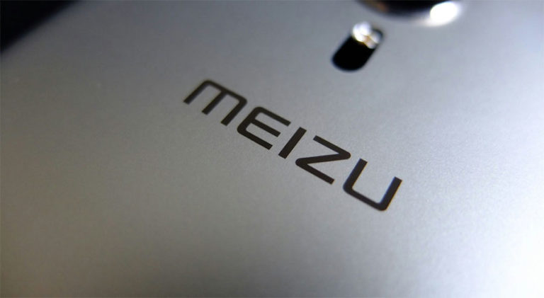 meizu