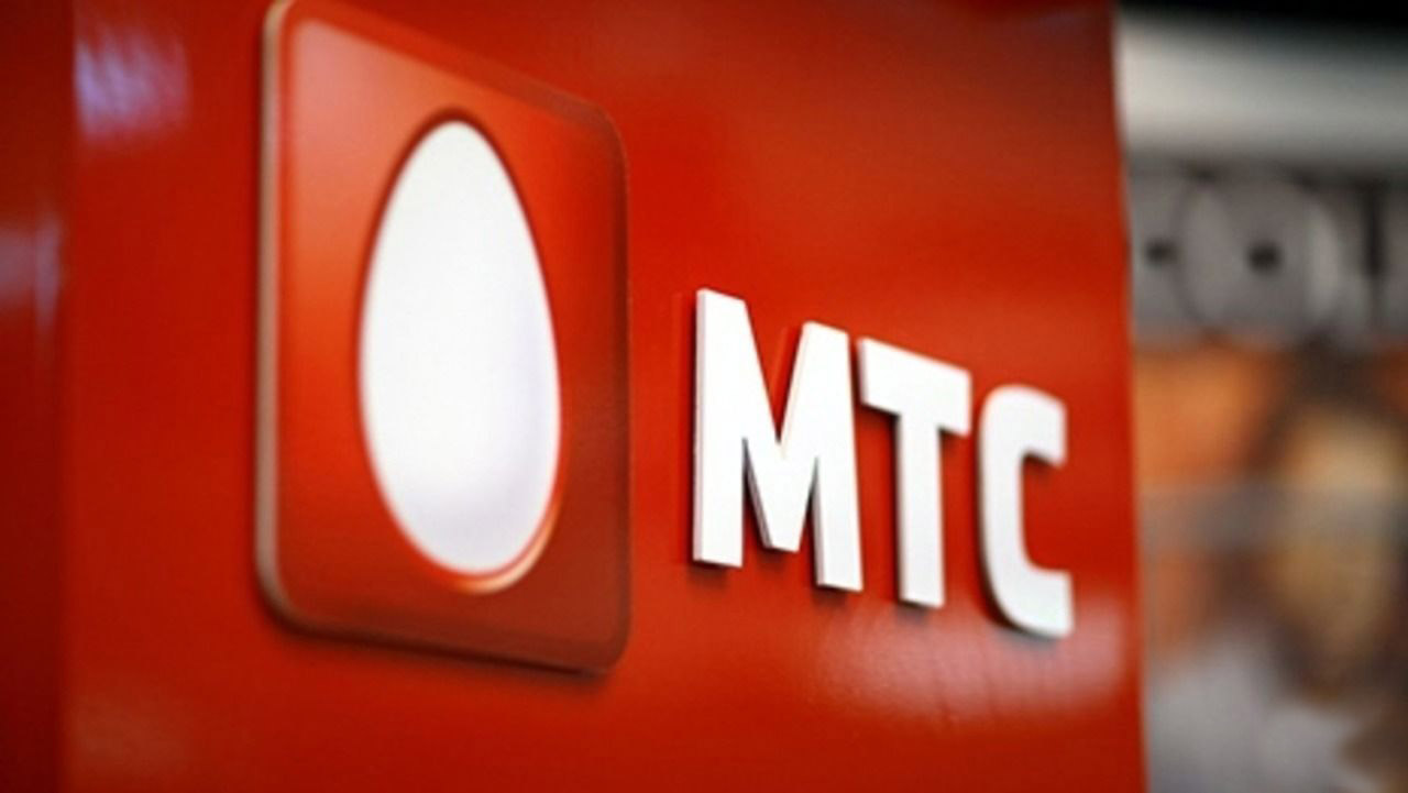 МТС предлагает тариф с абсолютно безлимитным интернетом