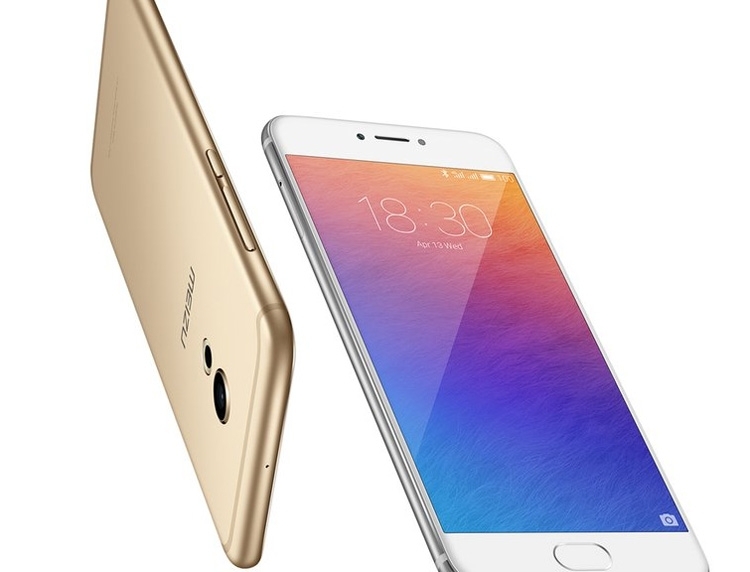 meizu