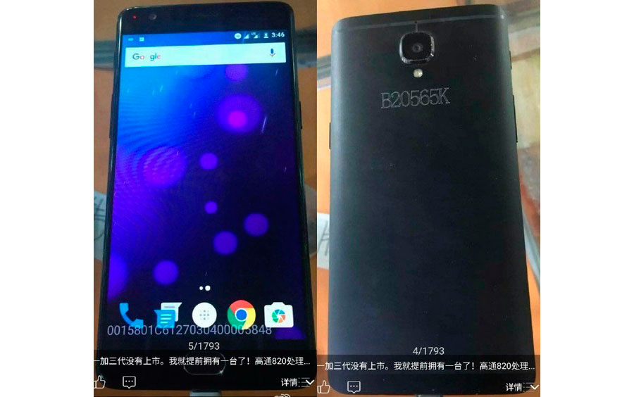 oneplus 3