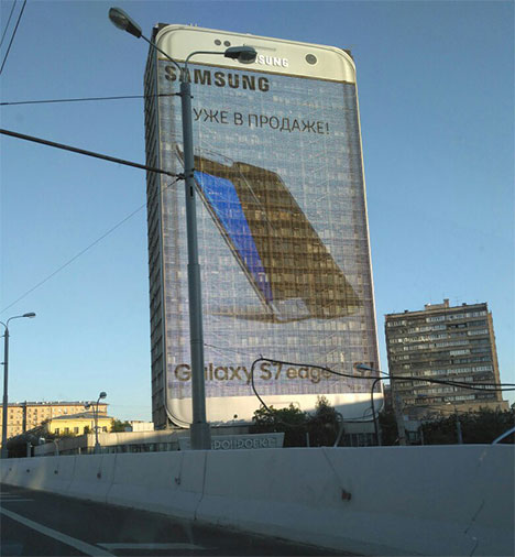 samsung-reklama
