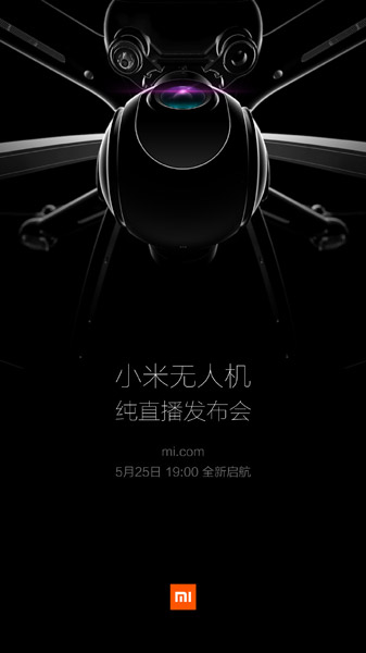 xiaomi_drone