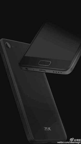 zuk z2