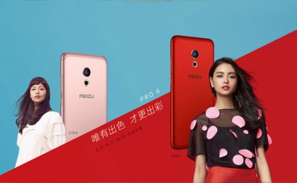 Meizu Pro 6