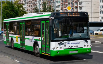 Мосгортранс