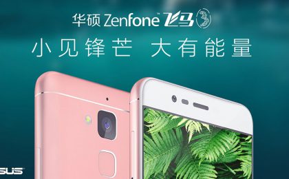 Zenfone Pegasus 3