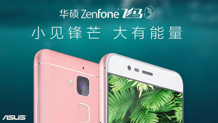 Zenfone Pegasus 3
