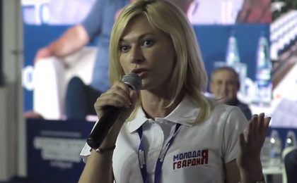 Екатерина Стенякина