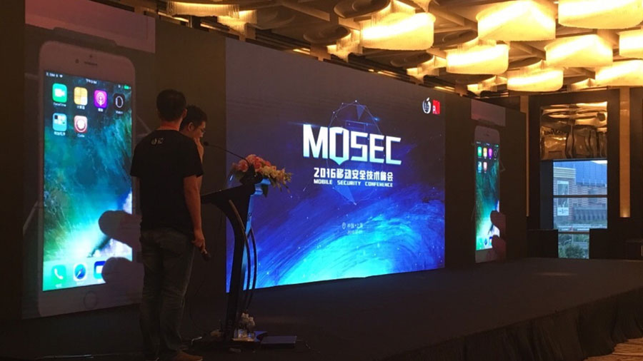 Pangu