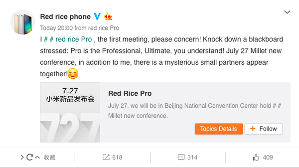 Xiaomi Redmi Pro