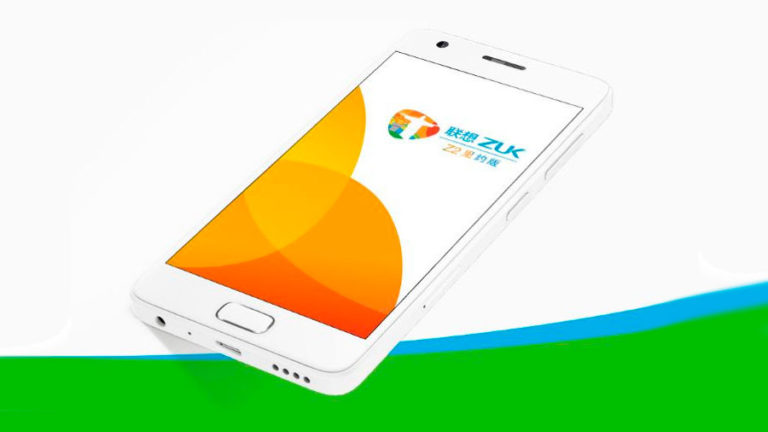 ZUK Z2 Rio Edition