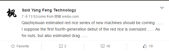 Xiaomi Redmi Note 4