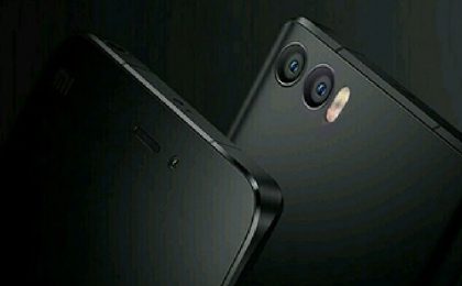 Mi 5s render