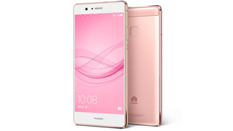 Huawei-G9-Plus