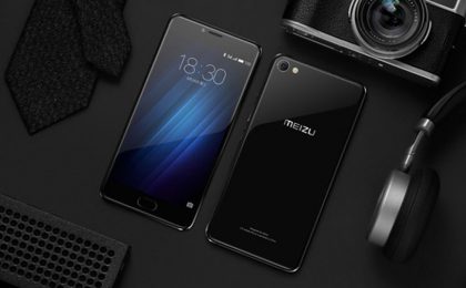 meizu