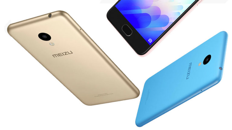 meizu