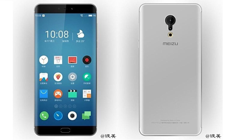 meizu-pro-7