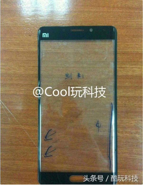 xiaomi
