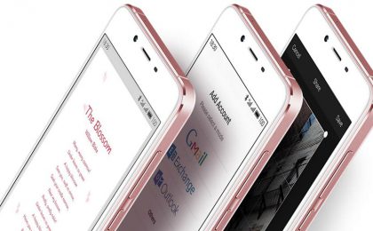 meizu-u20