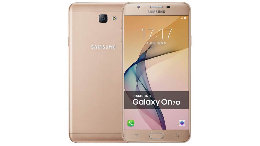 samsung-galaxy-on7-2016