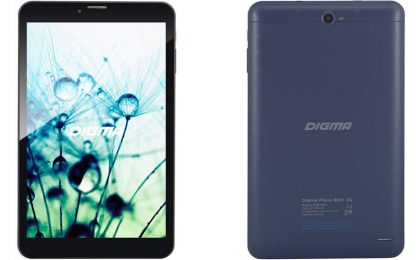 digma