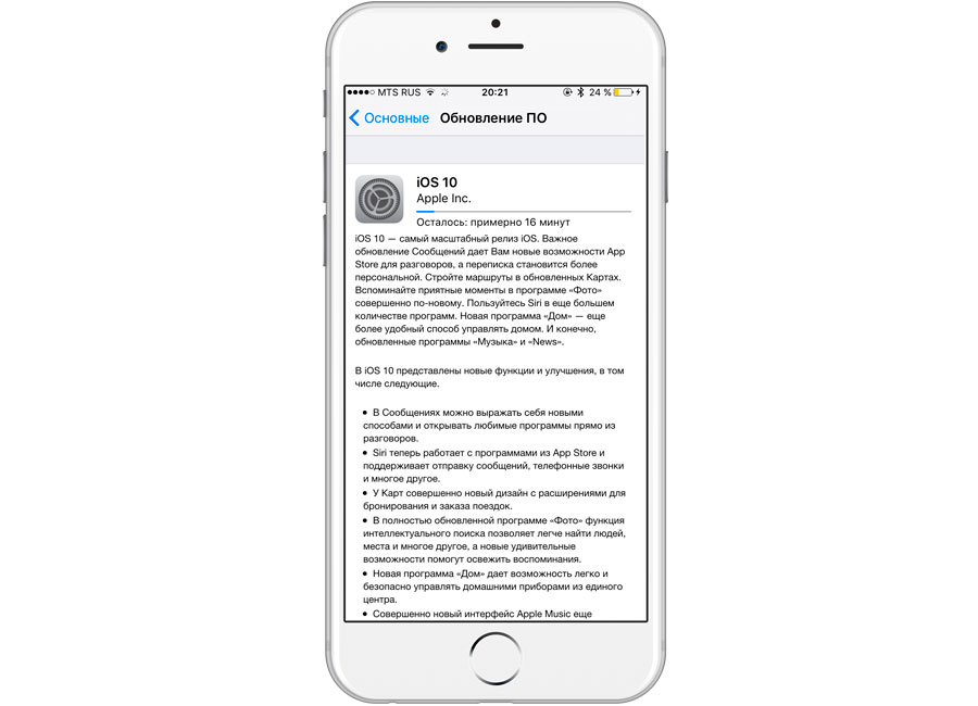 ios-10-download
