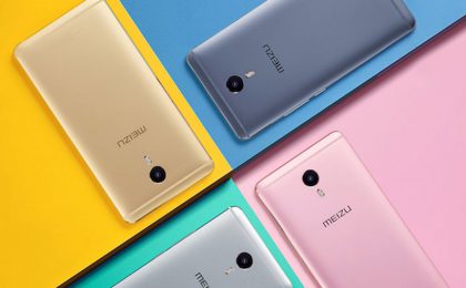 meizu-max