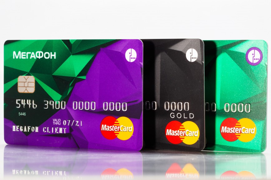 megafon