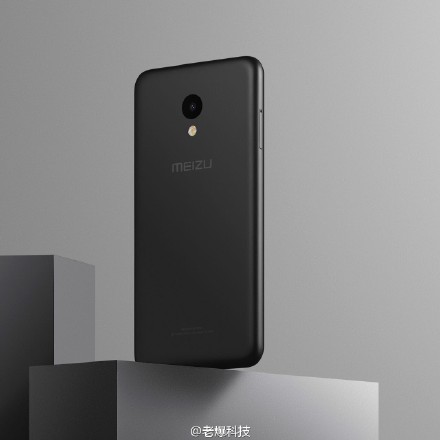 meizu_m5_leaks
