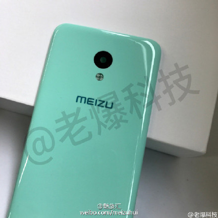 meizu_m5_leaks