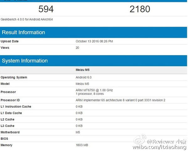 meizu_m5_leaks_2